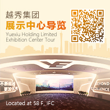 抖圈集团领导力素质模型
